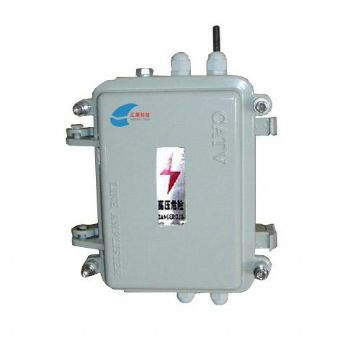 Gsm Power Electric Alarm System
